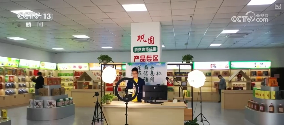 工业转型焕新、消费场景上新……诸多利好积聚发力为经济发展注入强劲动力