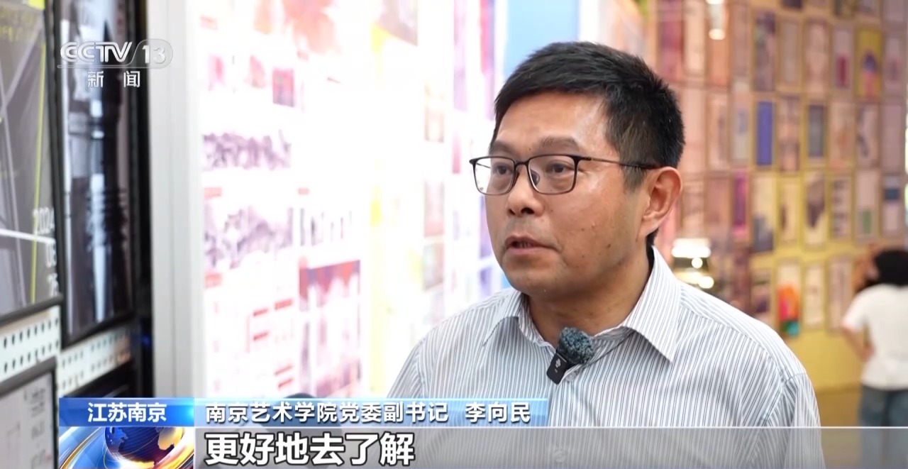 AI简历诊断、创业指导……高校毕业生就业 “大礼包”来了