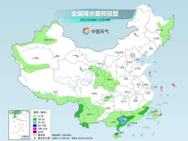 冷空气来袭中东部高温退场 南方降雨进入最强时段