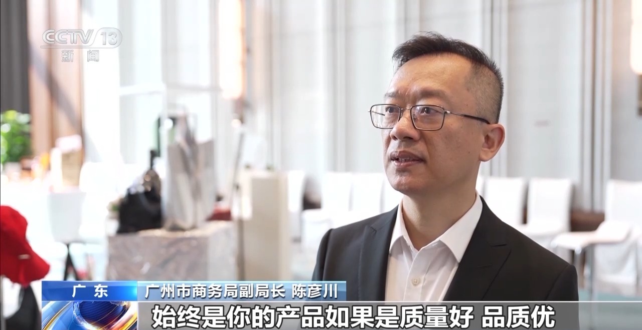 用全产业链稳“守”全球市场 中国制造就是这么自信！