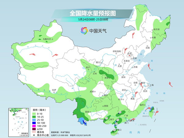 南方强降雨核心区转移至华南等地 长江以南迎降温