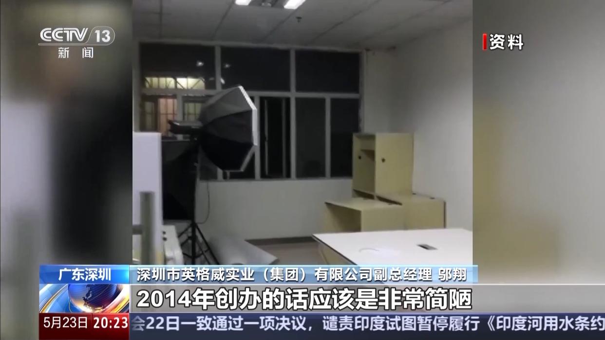 硬技术+强韧性 深圳民企“出海”成功的背后密码
