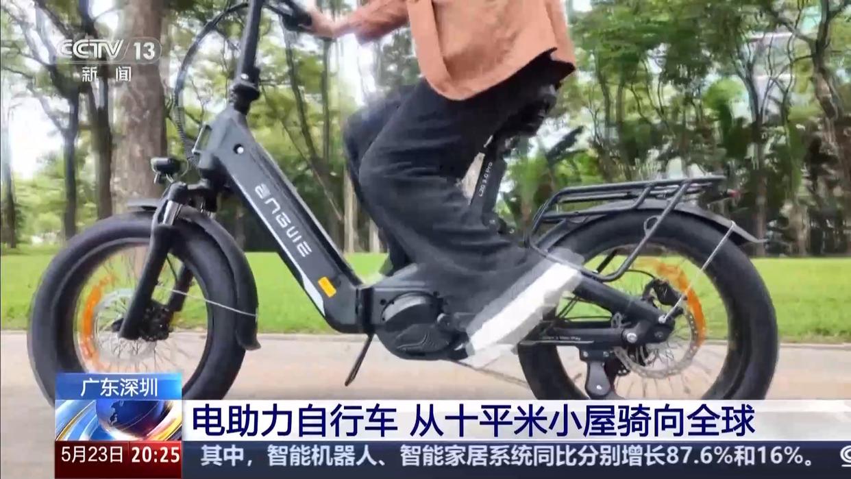 硬技术+强韧性 深圳民企“出海”成功的背后密码