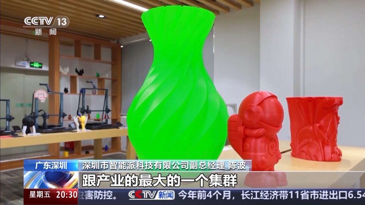 硬技术+强韧性 深圳民企“出海”成功的背后密码