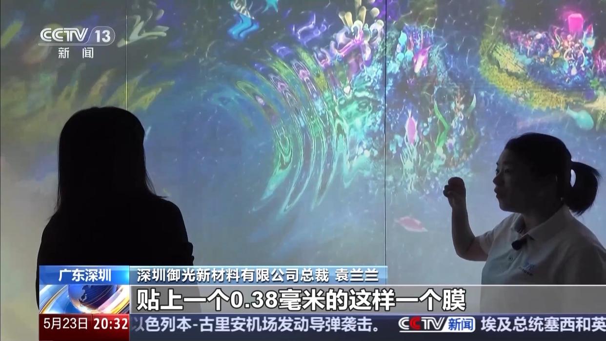 硬技术+强韧性 深圳民企“出海”成功的背后密码