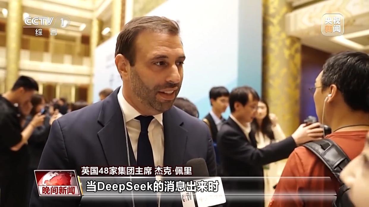 从“中国制造”到“中国创造” 多国工商界代表盛赞中国创新力