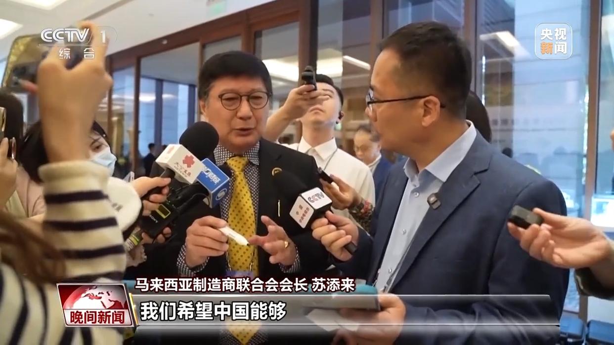从“中国制造”到“中国创造” 多国工商界代表盛赞中国创新力