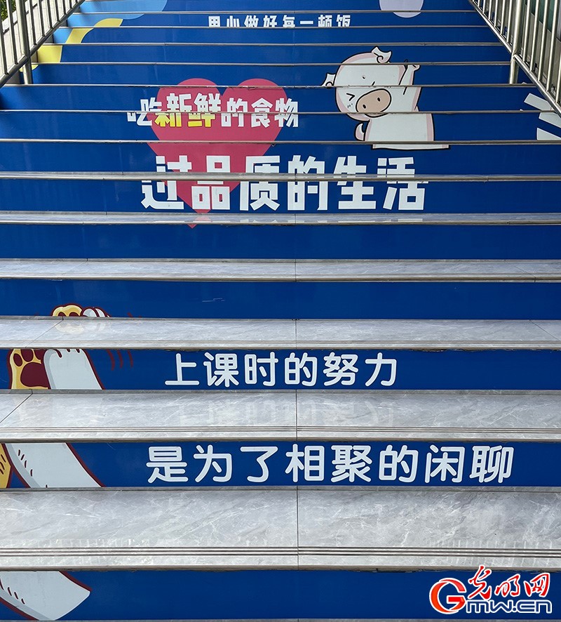 细节决定成败！走进重庆科技大学感受“三全育人”温度