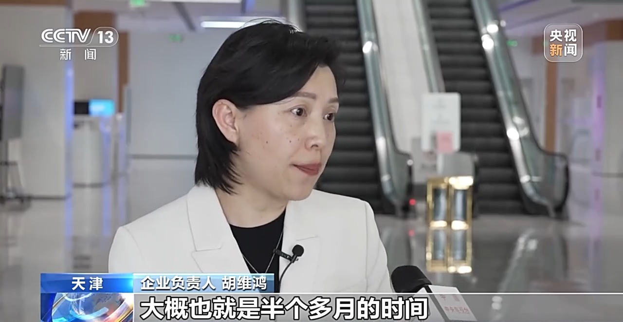 企业少跑腿、数据多跑路 打通企业迁移“堵点”各地出招