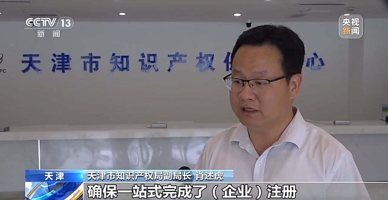 企业少跑腿、数据多跑路 打通企业迁移“堵点”各地出招