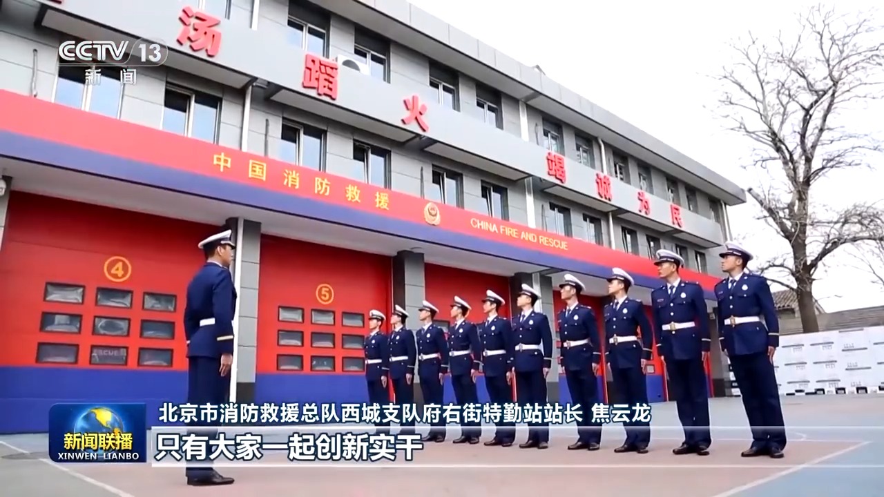 为强国建设民族复兴提供强大精神力量 总书记重要指示引发热烈反响