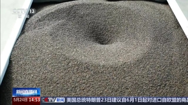 从田间到临床 从生产到研发 老药方穿上“科技新衣”