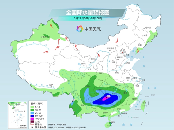 南方大部维持多雨格局 东北多地或迎今年首个30℃