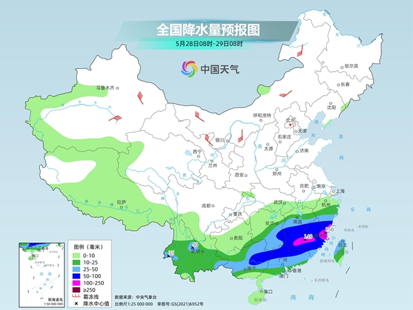 南方大部维持多雨格局 东北多地或迎今年首个30℃