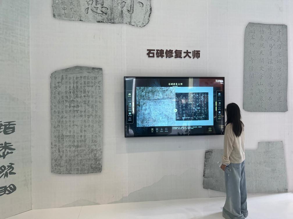 前沿技术让传统文化“活”起来——看看文博会的“科技范儿”
