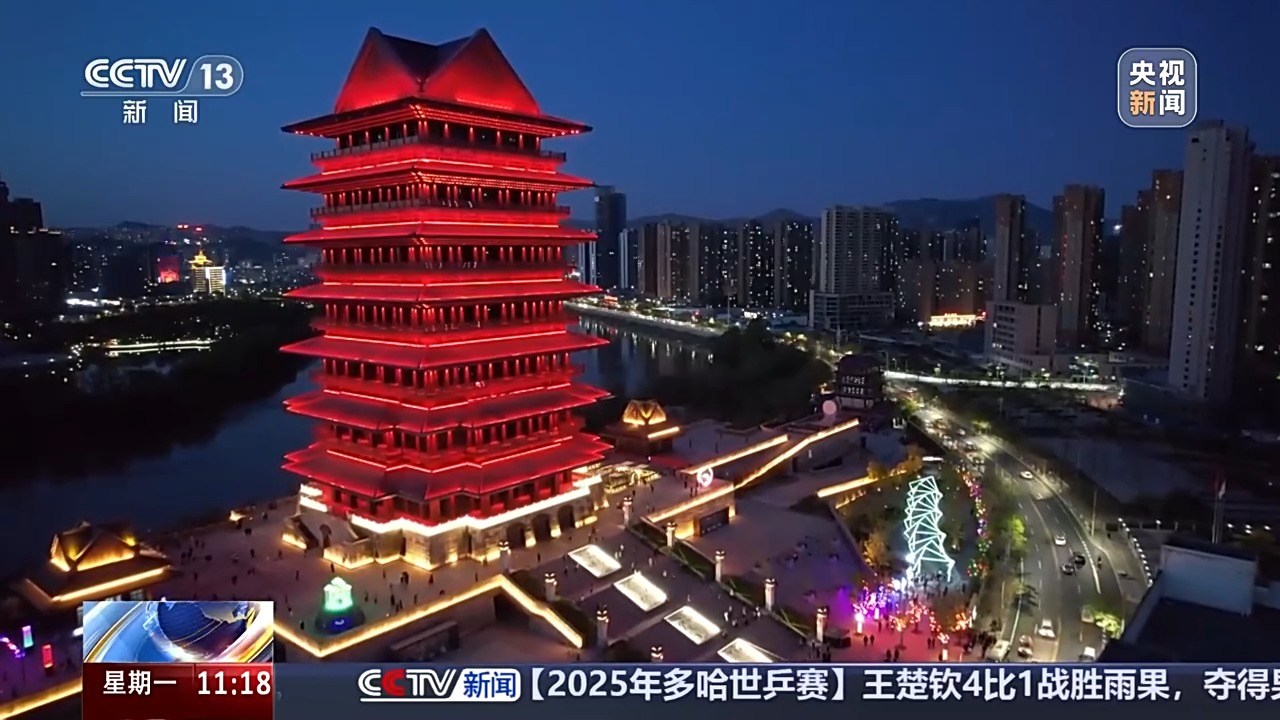 “一张票玩转一座城” 看他们如何玩转“票根经济”