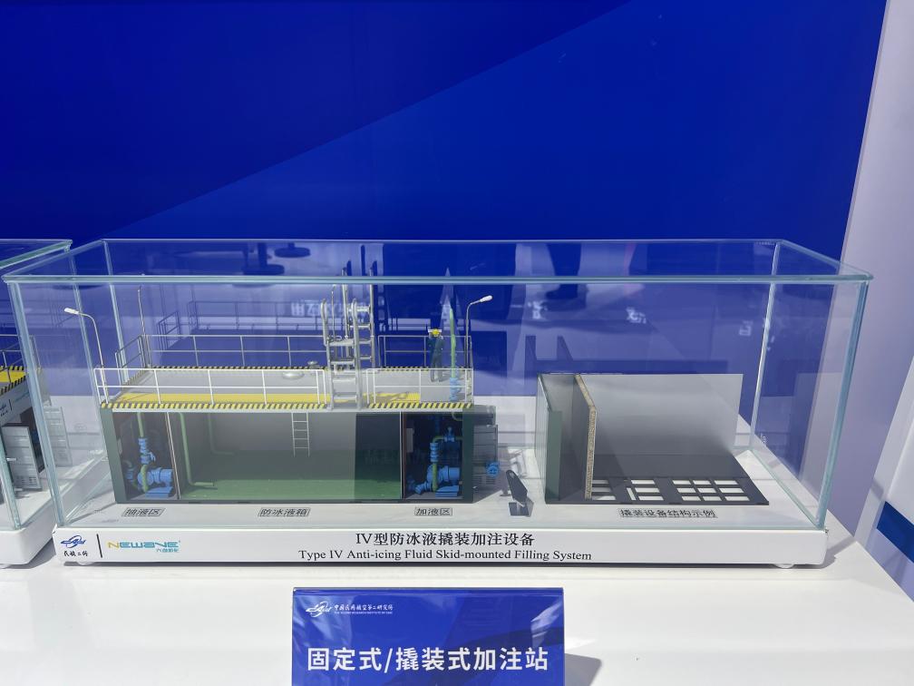 “我们对天空的探索永无止境”——第三届民航科教创新成果展一线观察