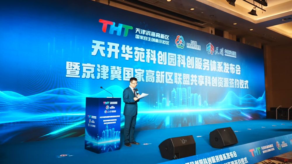 向新求变！看各地发展的硬核答卷