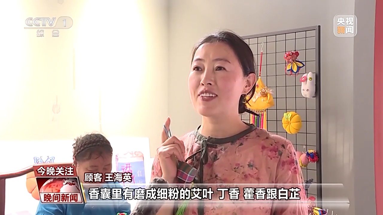 端午假日氛围感“拉满” 非遗技艺、民俗活动带热文旅产业