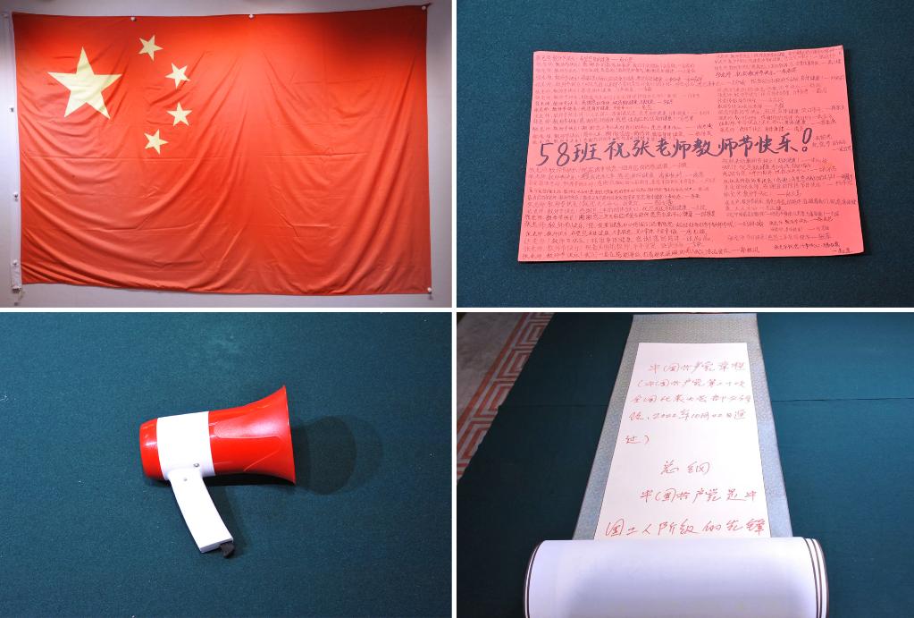 入藏国家博物馆！张桂梅无偿捐赠5件（套）实物