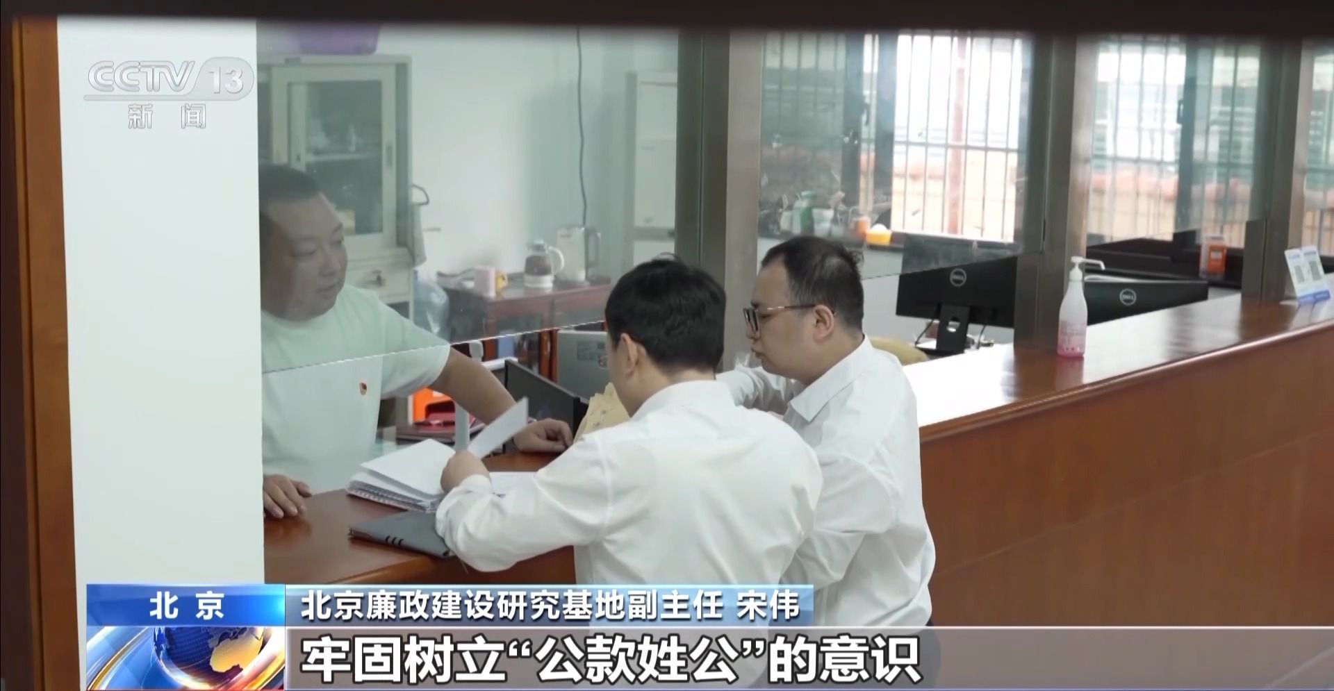 多地通报违规吃喝等典型问题 拒绝高档烟酒类“人情往来”