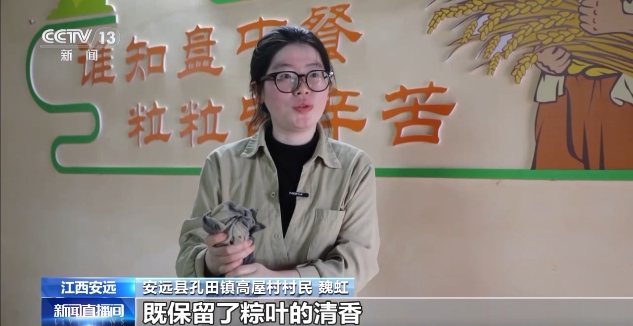 传统与创意碰撞！全国多地端午民俗活动大赏
