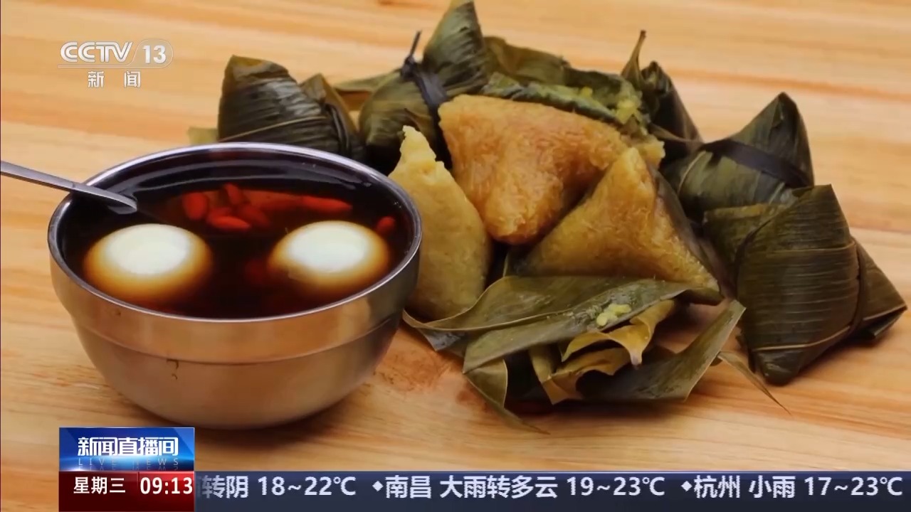 传统与创意碰撞！全国多地端午民俗活动大赏