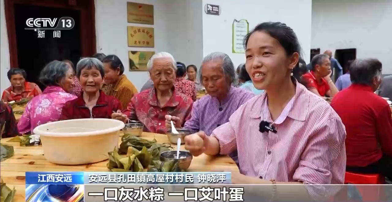 传统与创意碰撞！全国多地端午民俗活动大赏