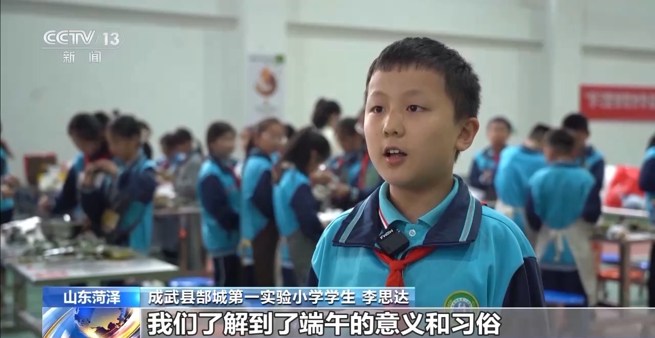 传统与创意碰撞！全国多地端午民俗活动大赏
