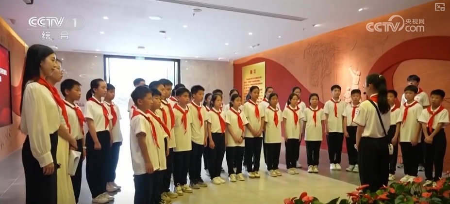 各地多彩活动迎“六一” 守护红色根脉做新时代好少年
