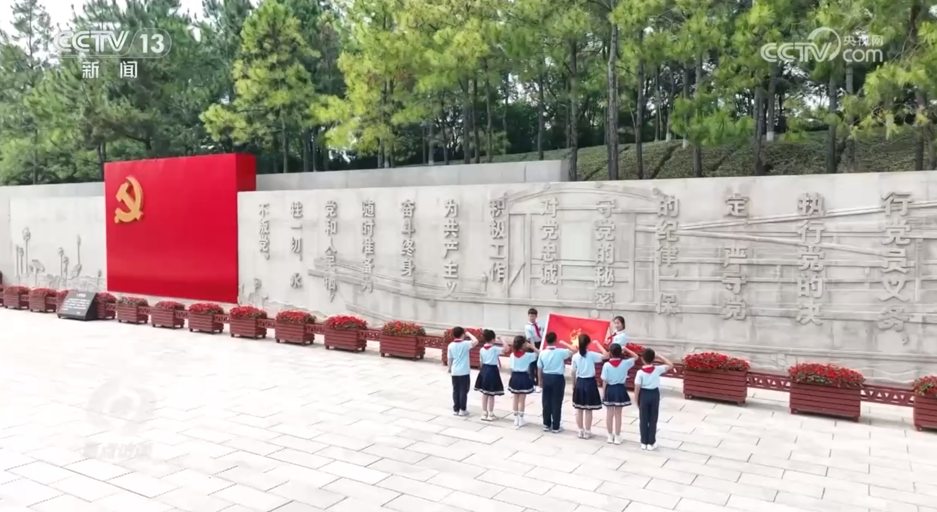 焦点访谈｜“行走的思政课”遍地开花 看新时代少先队如何创新蜕变