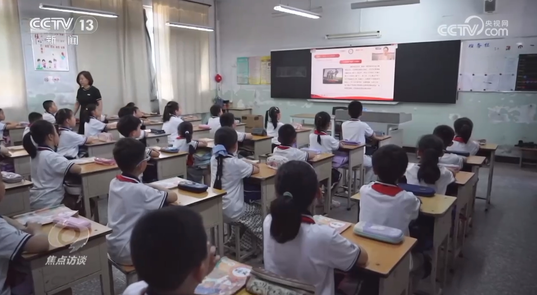 焦点访谈｜“行走的思政课”遍地开花 看新时代少先队如何创新蜕变