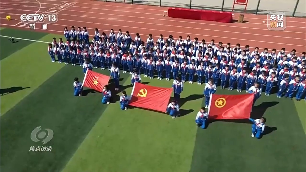 少先队这所“大学校”有哪些蜕变？