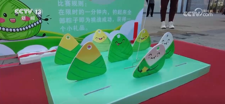 端午周边产品产销旺 传统节日新鲜创意撬动经济发展新“引擎”