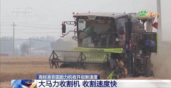 “三夏”AI智能体带您解锁丰收密码！