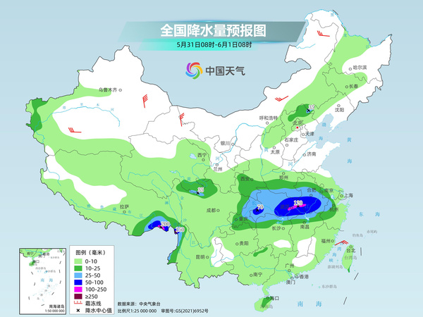 今起中东部大范围降雨来袭 端午假期长江中下游雨势强劲