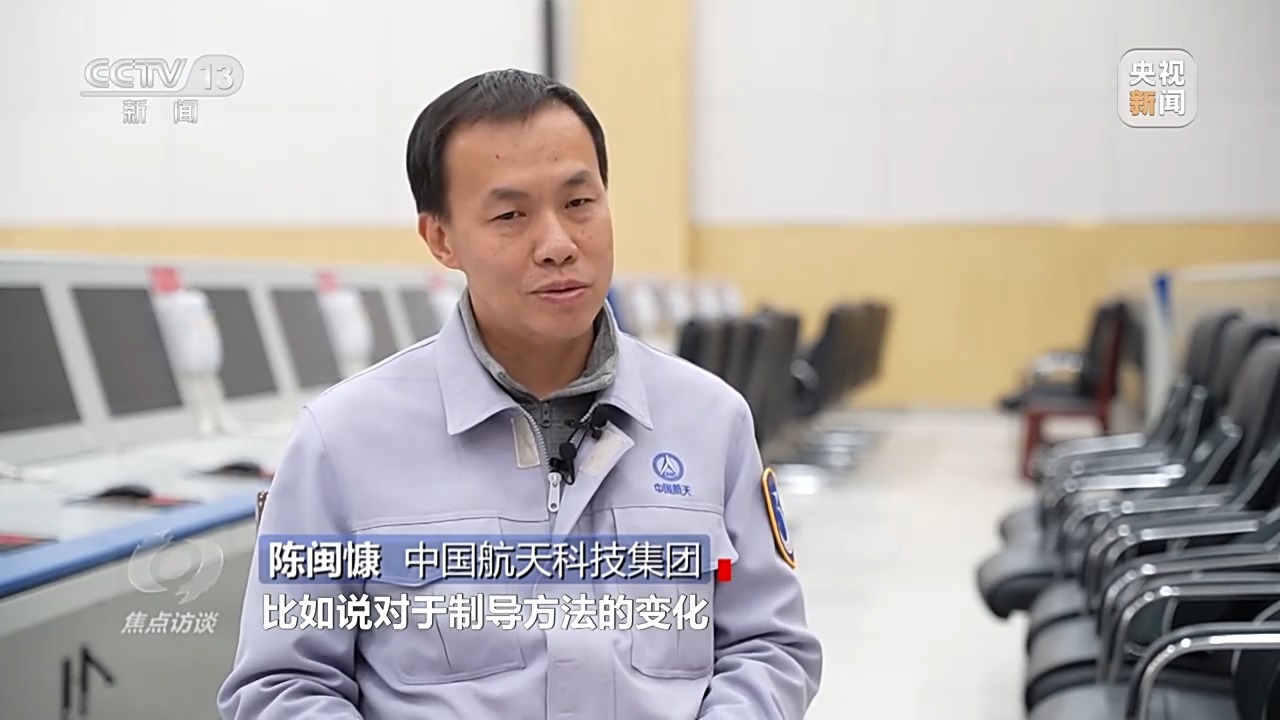 天问二号“追星”路有多难？有哪些深远影响？