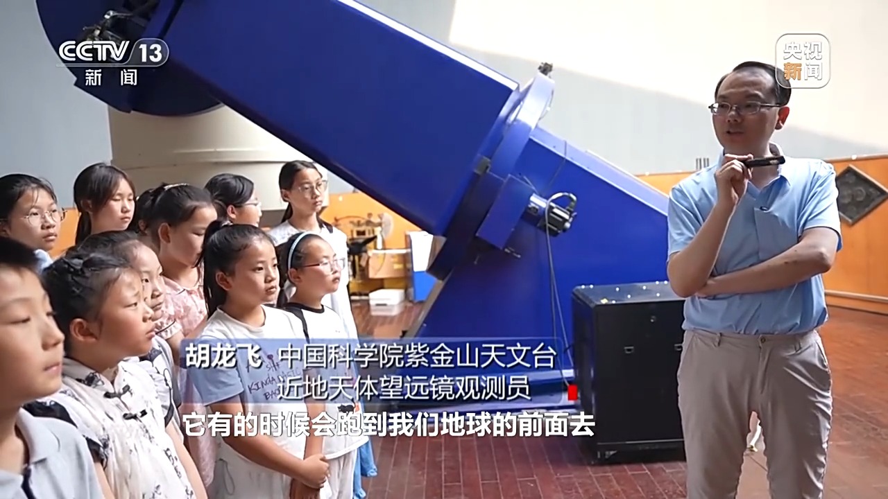 天问二号“追星”路有多难？有哪些深远影响？