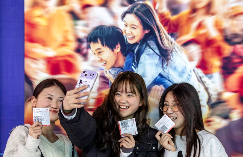 热点追踪｜这届年轻人如何靠“票根”解锁消费新姿势？