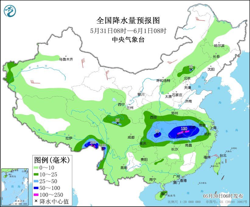 这是“三个夏天”的忙碌，请检查标签 - 热收获