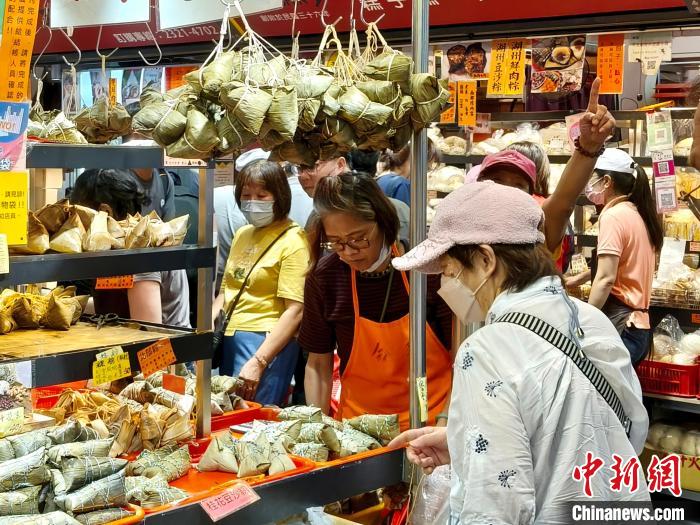 台湾迎端午：粽子美食与龙舟竞渡热闹登场