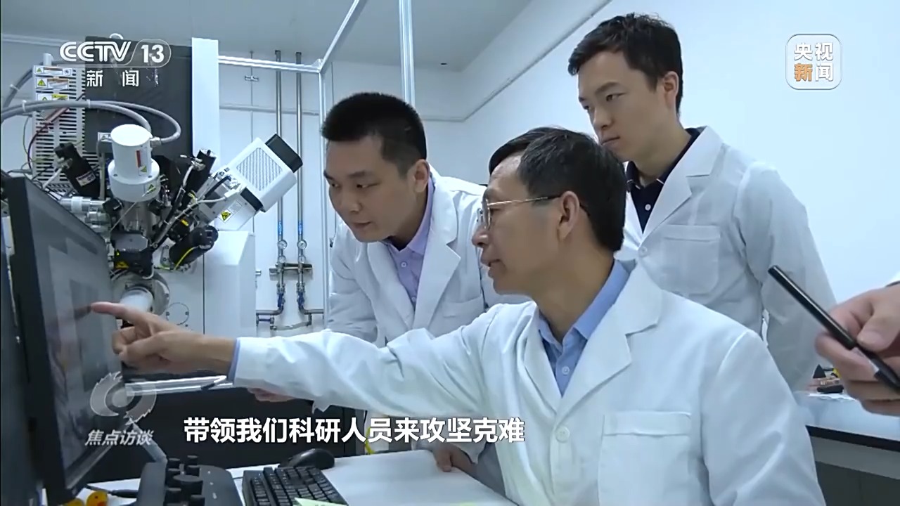 焦点访谈丨致敬科技工作者 以坚守创新托举强国未来