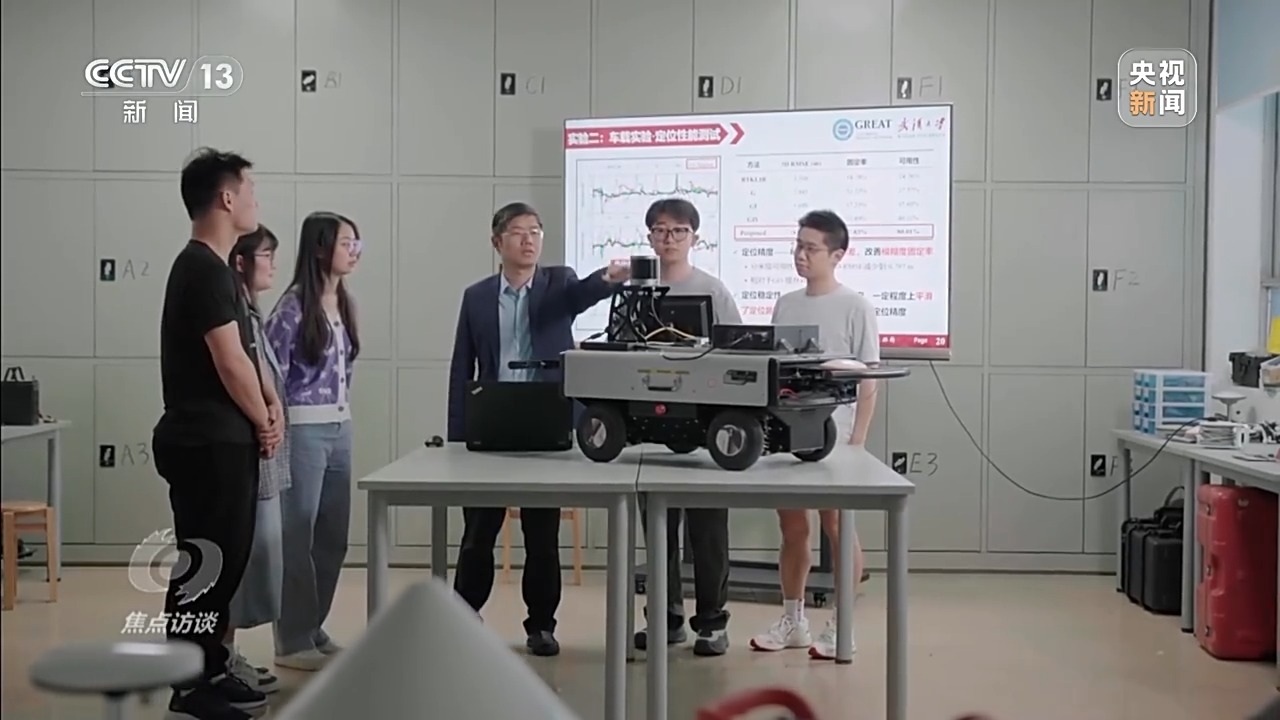 焦点访谈丨致敬科技工作者 以坚守创新托举强国未来