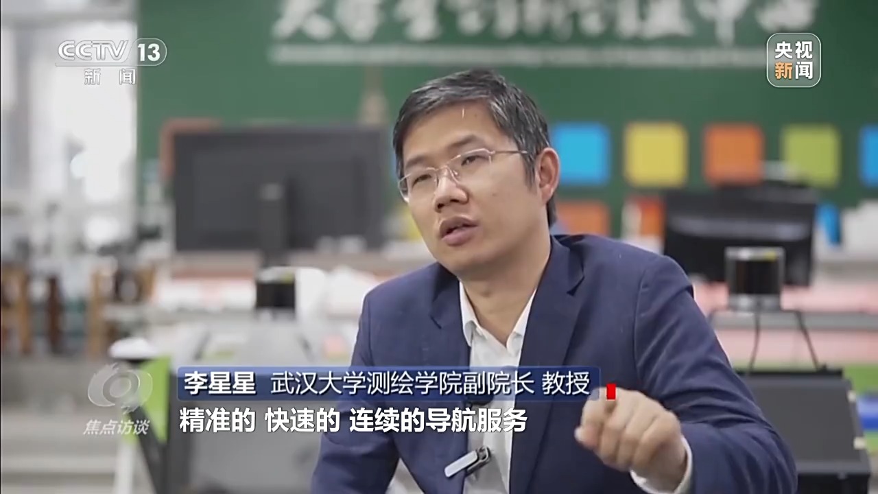 焦点访谈丨致敬科技工作者 以坚守创新托举强国未来