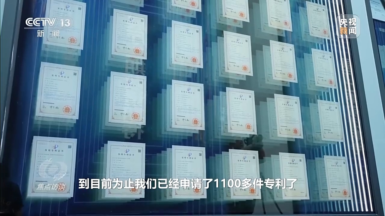 焦点访谈丨致敬科技工作者 以坚守创新托举强国未来