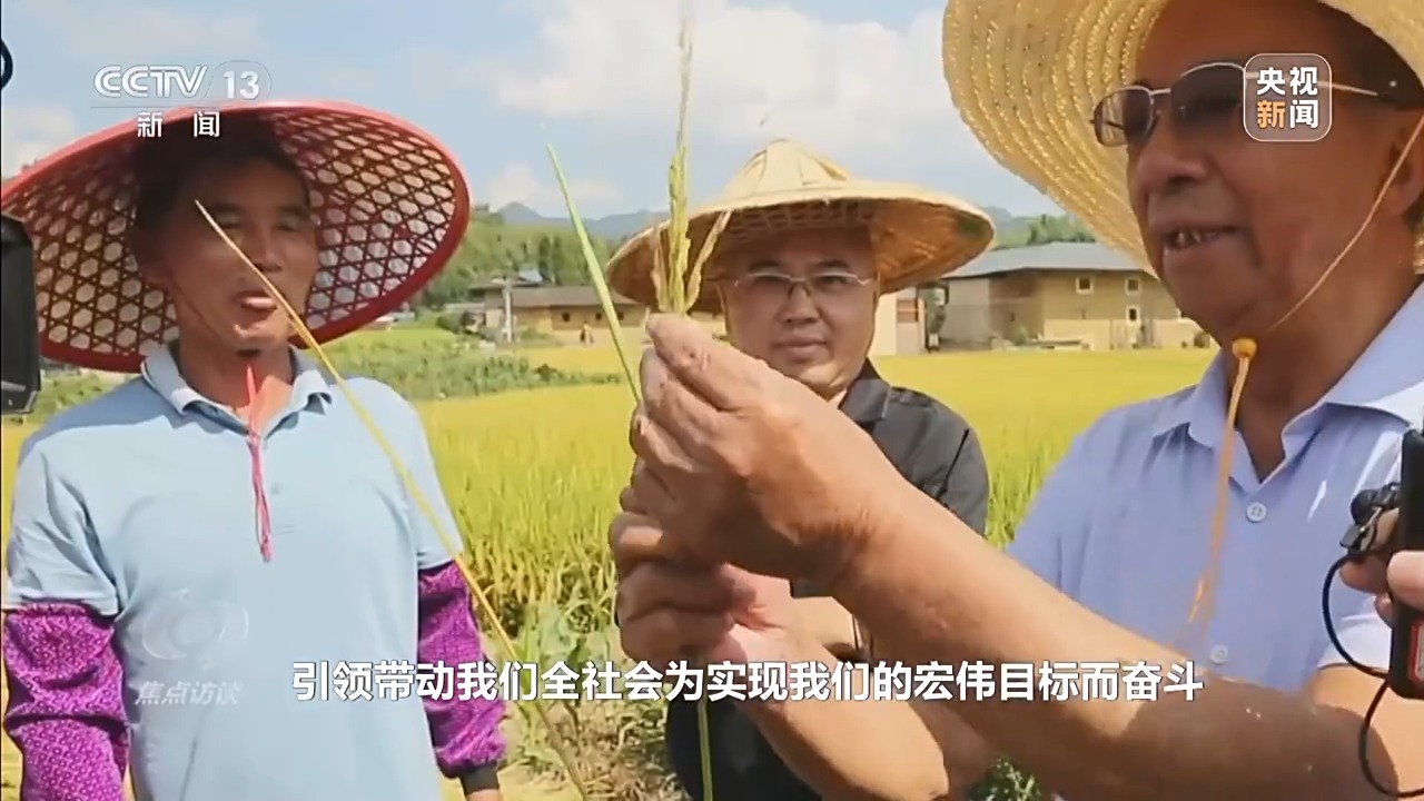 焦点访谈丨致敬科技工作者 以坚守创新托举强国未来