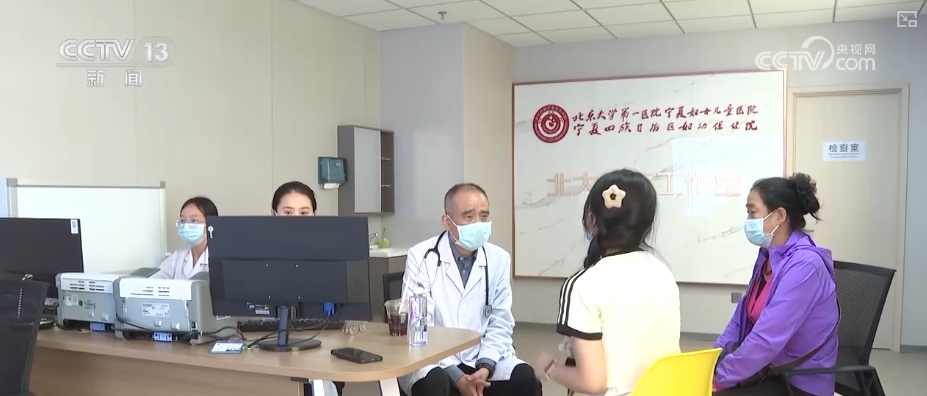 儿童友好让城市更有温度 全方位呵护儿童健康成长