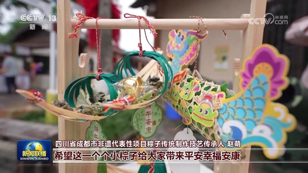 龙舟竞渡 粽叶飘香 各地共度端午