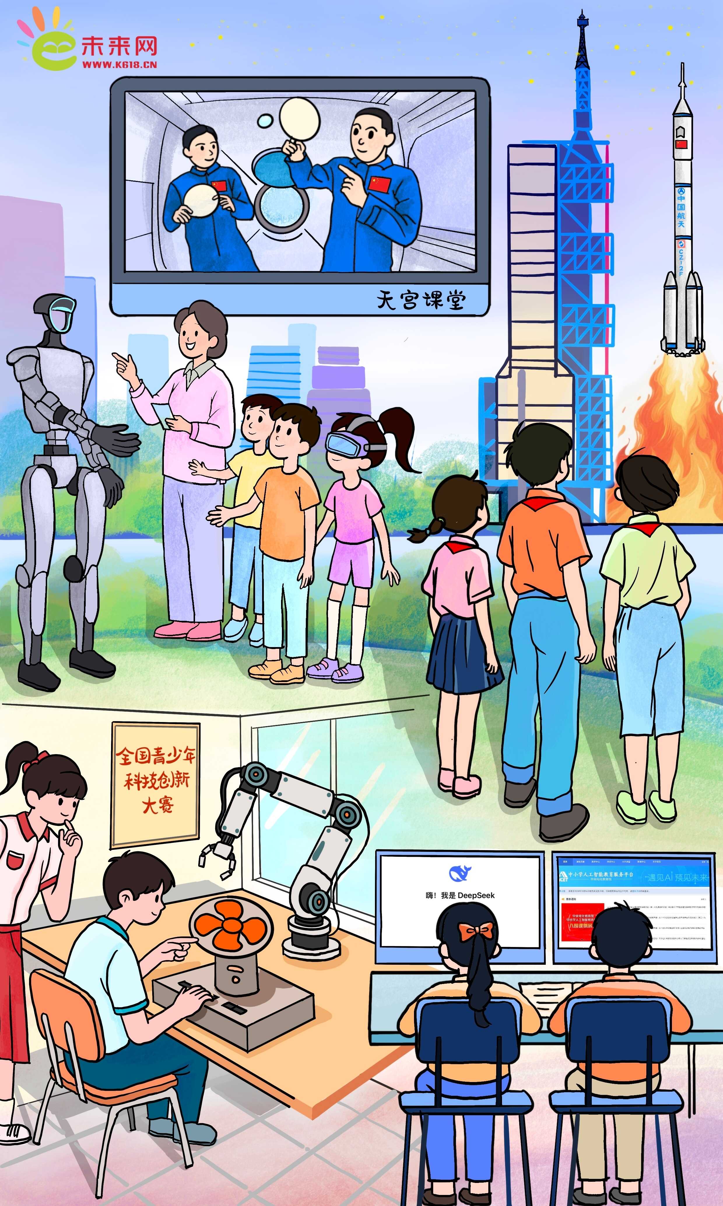 “六一”主题手绘漫画|争当爱党爱国、勤奋好学、全面发展的新时代好少年