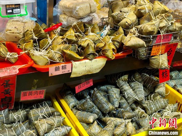 台湾写真：粽香四溢龙舟竞渡 宝岛情浓端午时